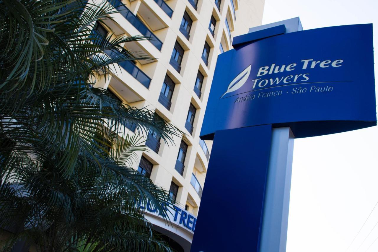 Hotel Blue Tree Towers Anália Franco - Tatuapé 4*